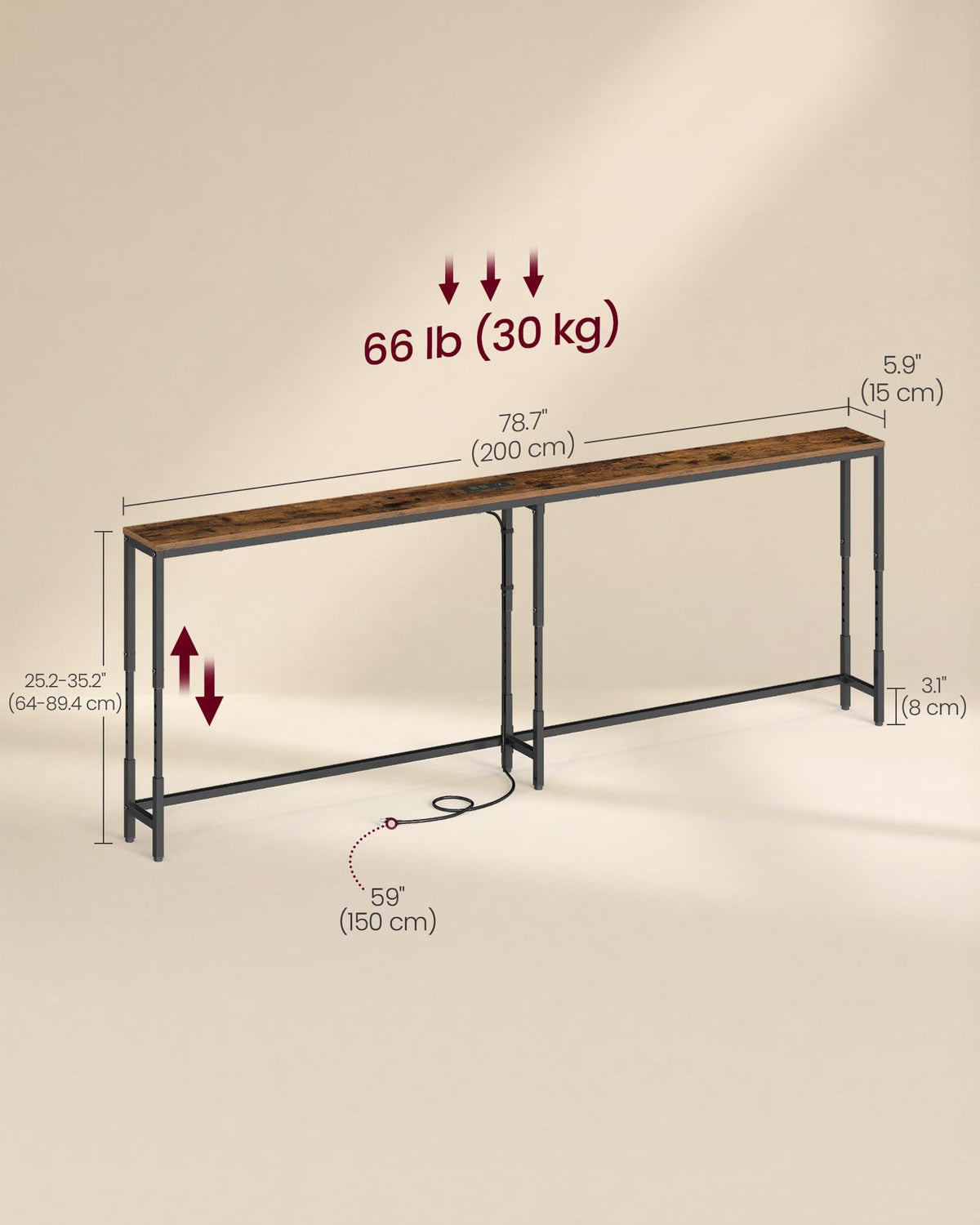 78.7" Height Adjustable Console Table with Power Outlet S698887
