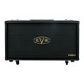 50-Watt 2x12 Inches Cabinet X987322